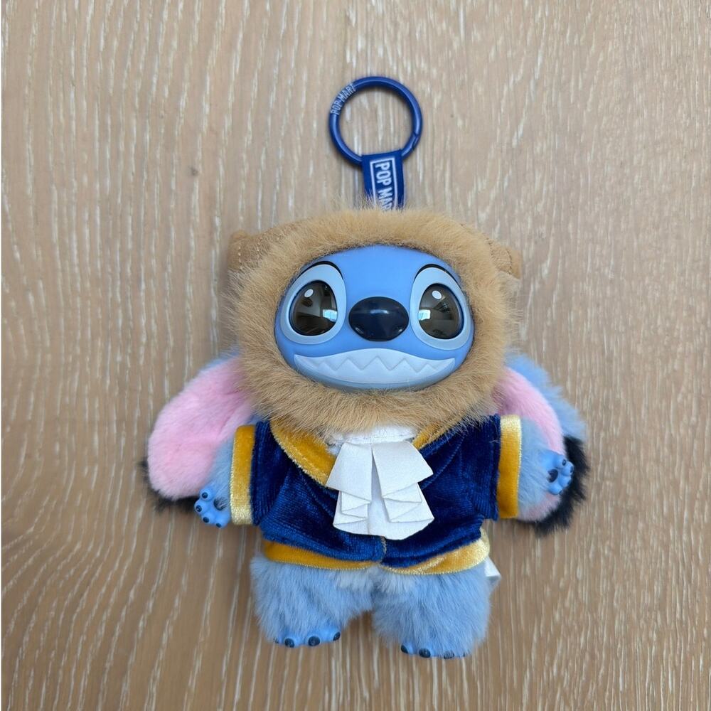 Popmart Disney Snitch Keychain The Beast